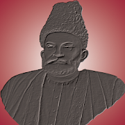 Top 33 Books & Reference Apps Like Mirza Ghalib Poetry- Best - Best Alternatives