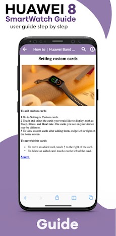Huawei Band 8 SmartWatch Guideのおすすめ画像3