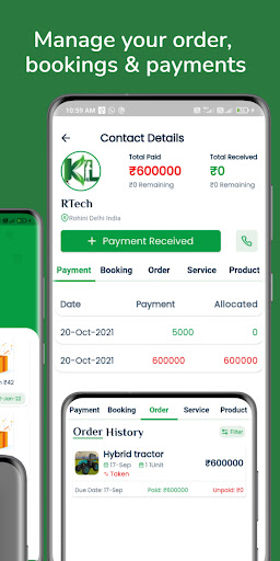 KrishLal : Smart Farmer App Screen 3