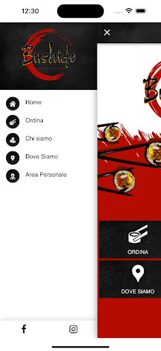 Bushido Sushi Screen 2