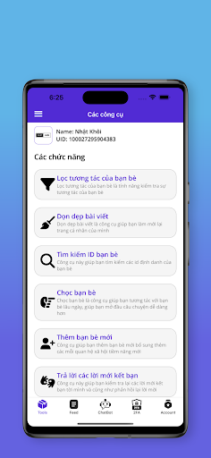 SofttyToolkit: Connectivity Screen 2