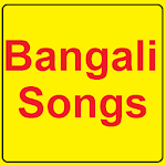 Cover Image of Herunterladen Bangali Songs  APK