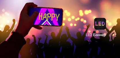 Дэлгэцээс дарсан зураг