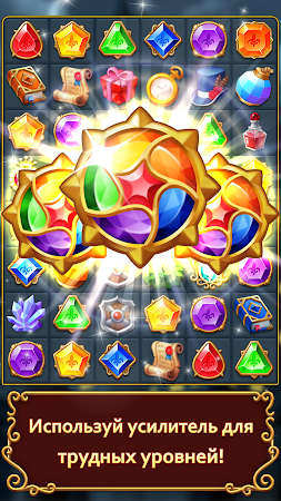 Game screenshot Jewels Mystery: Match 3 Puzzle apk download