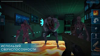 Game screenshot Code Z Day: Экшн Хоррор Шутер apk download