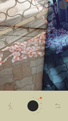 Android application RUUD - 루드, 두개의 시선 screenshort