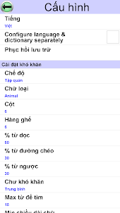 Chữ Tìm Word Search