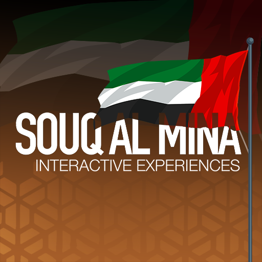 Souq Al Mina National Day logo