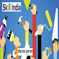 Skill India