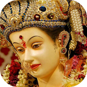 Top 29 Music & Audio Apps Like Durga Gayatri Mantra - Best Alternatives