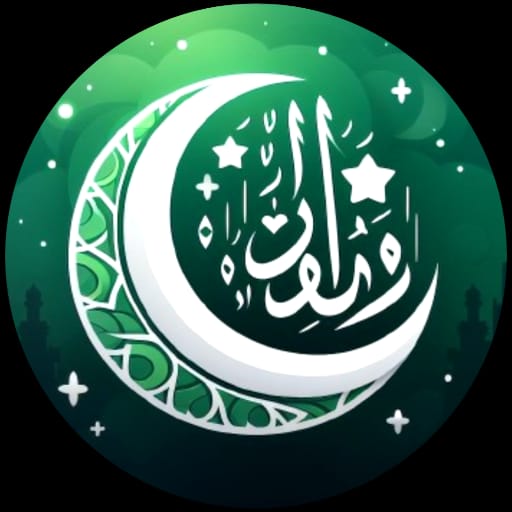 رمضانيات 2024 1.0 Icon
