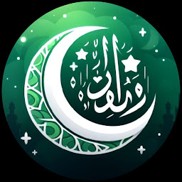 Icon image رمضانيات 2024