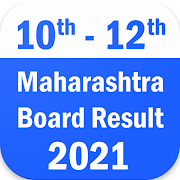 Maharashtra Board Result 2020, SSC/HSC Result