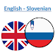English-Slovenian Translator - Androidアプリ