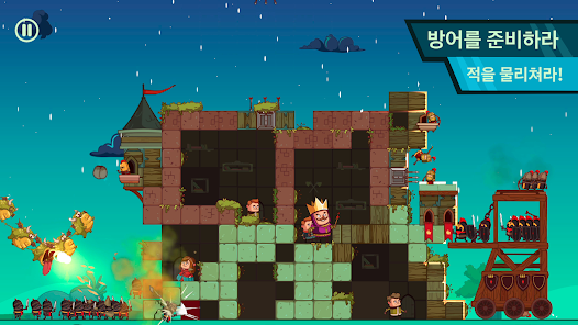 스크린샷 이미지