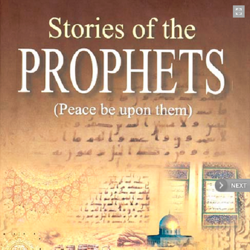 Stories Of The Prophets  Icon