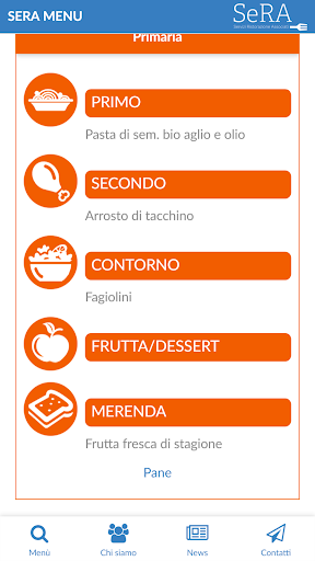 SERA Menu Screen 2