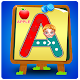 Trace And Learn Alphabet Download on Windows