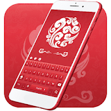 Red Phone Keyboard icon