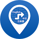 不明なアプリ
