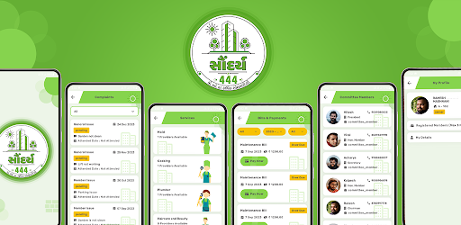 Android application Saundarya 444 screenshort