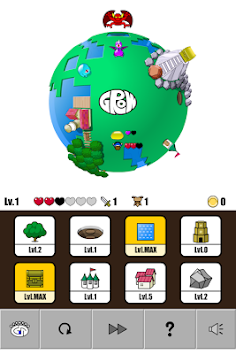 GROW PACK Vol.1 - Screenshot 1