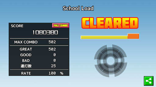 Taiko-san Daijiro 3 Screen 3