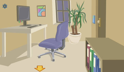 The Quiet Office Screen 3