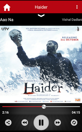 Bollywood Hit Songs Screen 3