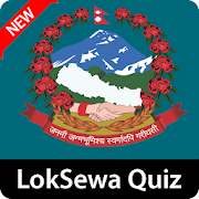 LokSewa Quiz Nepal