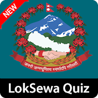 LokSewa Quiz Nepal
