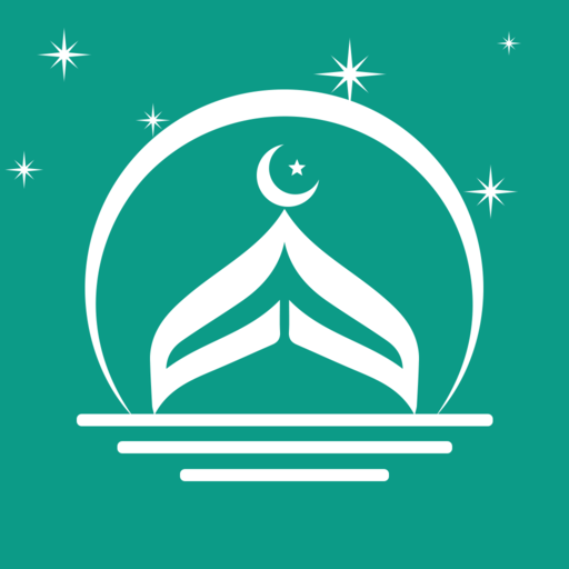 Islamic World - Ramadan 2024 16.0 Icon