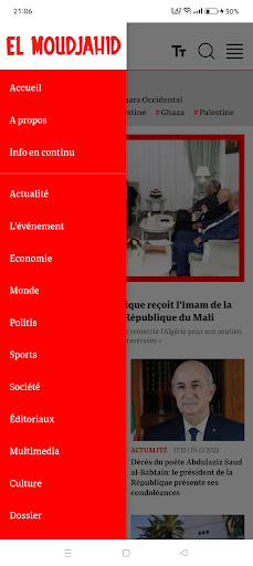 EL Moudjahid Actualités &Infos Screen 2