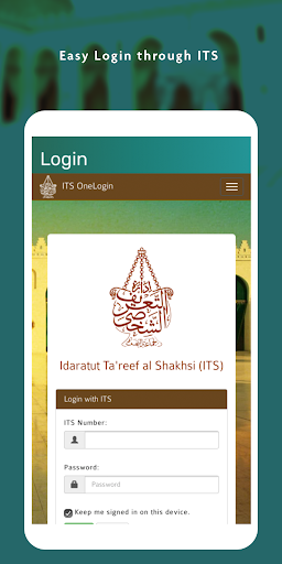 Android application My Jamaat screenshort