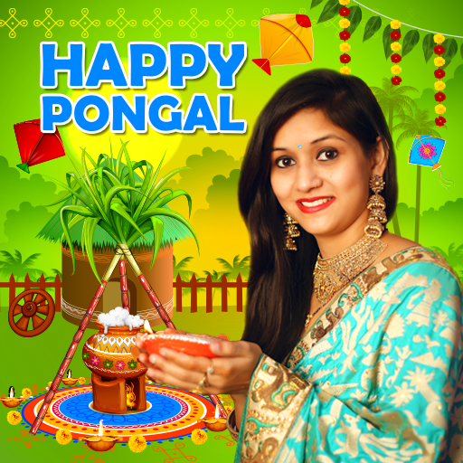 Pongal Photo Frames logo