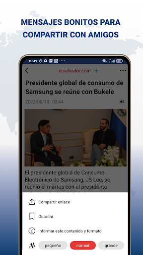 El Salvador Noticias Screen 3