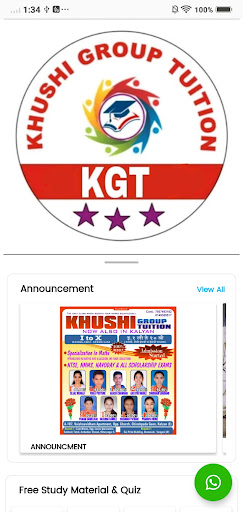 Khushi Group Tuition Screen 2