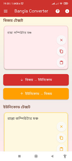 Logo https://play-lh.googleusercontent.com/Q203errJ9tXv7q2RG63SMMOCyLCJXR1sW2DRBnpdCkEcs2PHZE_NF0zb42DXcepIkQ