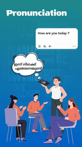 English to MalayalamTranslator Screen 3