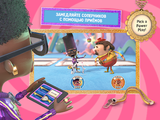 Game screenshot Знание — сила: Эпохи hack
