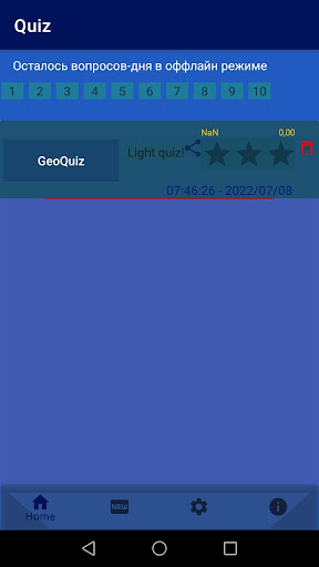 GeoQuiz (tpov) Screen 3