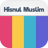 Hisnul Muslim: Dzikir dan Doa icon
