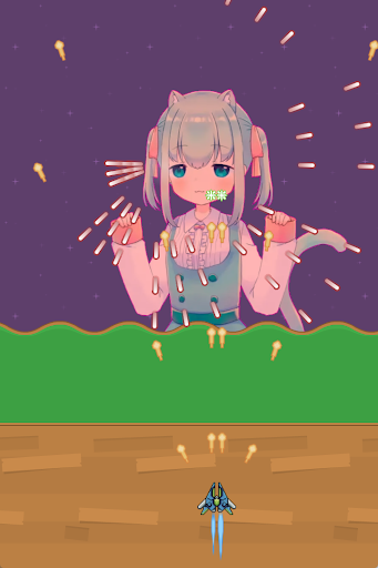 VS-Nyaocat Screen 2