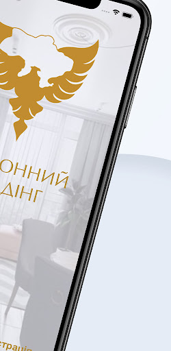 smartAMS+ Screen 2