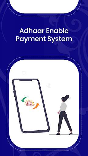 MobiWallet Business Screen 3