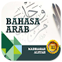 Bahasa Arab MA Kelas XI 2020