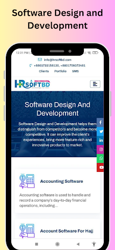 Android application HRsoftBD screenshort