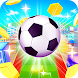 Soccer Up - Football Kick - Androidアプリ