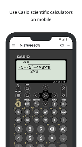 ClassWiz Calc App QR Screen 3