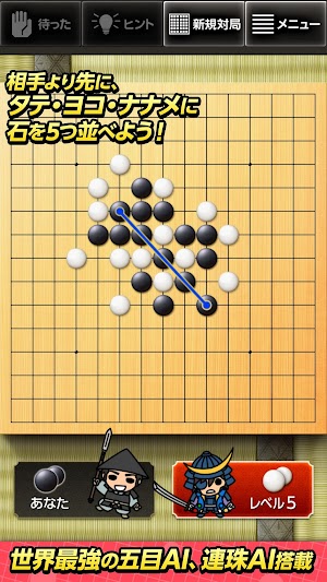 画像クリックでメニュー表示／非表示